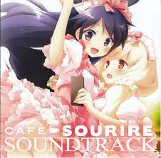 CAFE SOURIRE SOUNDTRACK (2011) MP3 - Download CAFE SOURIRE SOUNDTRACK  (2011) Soundtracks for FREE!