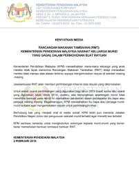 Welcome to kementerian pendidikan malaysia. Kpm A Twitter Kenyataan Media Rasmi Kementerian Pendidikan Malaysia Berkaitan Kpm Nasihat Keluarga Murid Yang Gagal Dalam Permohonan Rmt Buat Rayuan Chedetofficial Drwanazizah Maszlee Teonieching Mohdgazaliabas Ismailbakar60 Https T Co