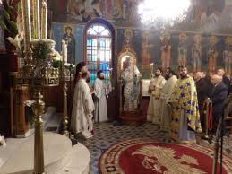 270 65 αρχαια ολυμπια ηλειασ H Eorth Twn Agiwn Anargyrwn Sthn I M Korin8oy Fwto Arxon Gr
