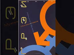 мужчины с марса женщины с венеры новая версия аудиокнига Dzhon Grej Zhenshiny S Venery Muzhchiny S Marsa Radiopostanovka Youtube