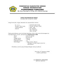 Lampiran surat izin penelitian dari fakultas.pdf. Contoh Surat Keterangan Sehat Dari Puskesmas