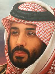 جدول مباريات كأس دوري محمد بن سلمان بالصور. Ø¢Ø«Ø§Ø± Ø¥Ù‚Ø±Ø§Ø¶ Ø§Ù„Ù…Ø§Ù„ Ø£Ø±Ø¶ Ø±Ø³Ù… Ø§Ù„Ø§Ù…ÙŠØ± Ù…Ø­Ù…Ø¯ Ø¨Ù† Ø³Ù„Ù…Ø§Ù† Comertinsaat Com