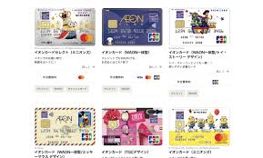 Apply online for an aeon credit service personal financing loan. Getting A Credit Card In Japan As A Foreigner Tsunagu Local