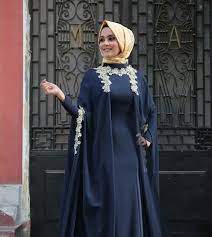 We did not find results for: Golf Swing Plane Pakistani Burka Design Latest Abaya Trend Saudi Burqa Designs 2017 18 Stylish And Fashionable Collection Burka Daily Fashon Youtube