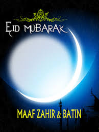 You can choose the kad ucapan selamat hari raya apk version that suits your phone, tablet, tv. Kad Ucapan Selamat Hari Raya For Pc Mac Windows 7 8 10 Free Download Napkforpc Com