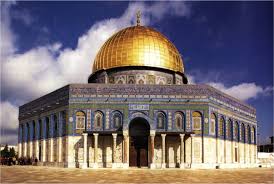 The second house of allah swt to be established on earth, after the ka'bah in makkah. 30 Most Beautiful The Dome Of The Rock Pictures