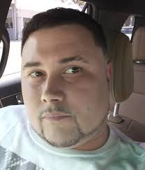 Bryan Billings Obituary (1980