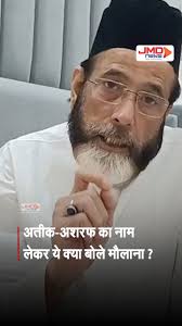 Imc Leaders • 350+ reels