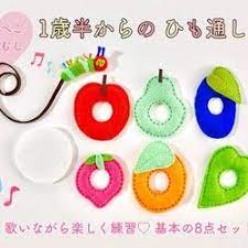 一番人気 choco手袋シアター だるまさん 保育士 手遊び フェルト フェルトのオーナメント クラフトのアイデア 手作りおもちゃ