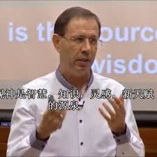 Carlos wizard martins on wn network delivers the latest videos and editable pages for news & events, including entertainment, music, sports, science and more, sign up and share your playlists. Carlos Wizard Martins Lectures At Harvard By Carlos Wizard