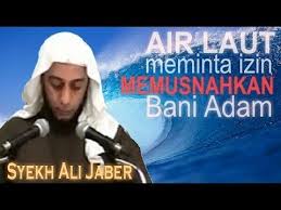 Laut Ingin Memusnahkan Manusia Hadits Qudsi Ceramah Singkat Syekh Ali Jaber Youtube Manusia Kutipan Rohani Pengetahuan