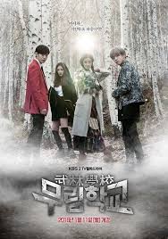 Download Drama Korea Terbaru Moorim School 2016 Subtitle Indonesia Episode 1 7 Tohmovie Drama Korea Drama Korea