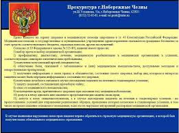 дом 2 последние новости и слухи на 6 дней вперед Lpu Novosti