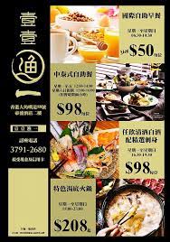 香港荃灣帝盛酒店距離港鐵大窩口站步行 5 分鐘。館內設有室外游泳池。顧客如攜帶孩童，可盡情使用室內的兒童互動遊戲區，並於指定時段觀賞兒童節目。 香港荃灣帝盛酒店位於繁華的荃灣區，距離香港國際機場、亞洲國際博覽館和香港迪士尼樂園均約 30 分鐘車程。 Facebook