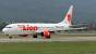 Thai Lion Comfort Seat
