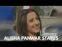 Asma Rahman Madhurii