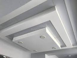 Interior design requires much more than just excellent taste. 15 Pvc False Ceiling Designs To Complement Your Home Decor