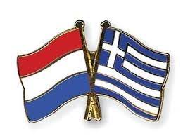 De exacte kleur blauw staat niet. Koop Hier Uw Netherlands Greece Flag Friendship Pin Bij Wereldvlaggen Nl