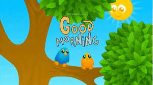 Feel free to check out our cute collection of good morning animated gif images with quotes and send it across to your dear ones this morning and make this day, the best one. 50 Adorable Good Morning Gif Good Morning Beautiful Gif Download