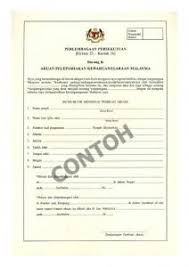 Foreigners who have resided in malaysia as permanent residents for more than 10 years in the 12 years malaysian nationals can travel visa free to uk, ireland, eu schengen states, but need visas to visit us and canada. Dual Citizenship In Malaysia