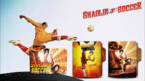 少林足球) is a 2001 hong kong sports comedy film directed by stephen chow, who also stars in the lead role. Shaolin Soccer 2001 Folder Icon By Omidh3ro On Deviantart
