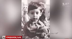 👉 как складываются сейчас отношения с. Zelenskij Pokazal Svoih Roditelej I Pozdravil Ih S Prazdnikom Glamur Tsn Ua