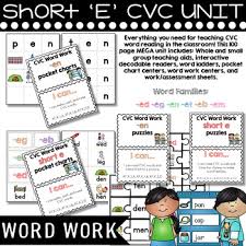 Short E Cvc Unit And Word Work With Interventions