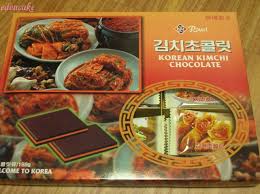 김치 초콜릿~ : 네이버 블로그