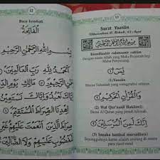 Surat yasin lengkap 83 ayat dan artinya dan surah yasin latin, surat ini terdiri atas 83 ayat. Surah Yasin Dan Tulisan Latin