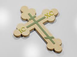 It is not just the sign, which demonstrates our faith and religion, but it is the symbol of god's victory over evil and death. Orthodox Cross 3d Cad Model Library Grabcad