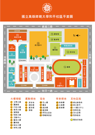 10,278 likes · 68 talking about this. åœ‹ç«‹é«˜é›„å¸«ç¯„å¤§å­¸ æ ¡å€åœ°åœ–