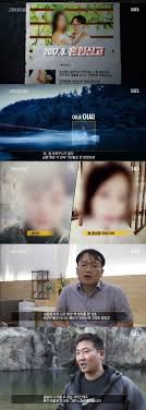 87,090 likes · 1,001 talking about this. ê·¸ê²ƒì´ ì•Œê³ ì‹¶ë‹¤ æ•… ìœ¤ìƒì—½ ëˆ„ë‚˜ êµ­ë¯¼ì²­ì› ì´ìƒí•œ ì •í™© ë§Žë‹¤