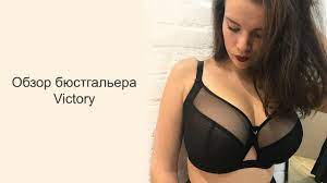 Maybe you would like to learn more about one of these? Svetlana Sveta K Brashop Ru Lingerie Models Brands New Informations Bra Corset Chemise Etc Are Collected By Lingerie Ai Technology Bra Database