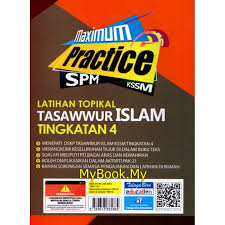 Tasawwur islam kertas 1khamis 25 mac, 2021. Myb Buku Latihan Latihan Topikal Tasawwur Islam Kssm Tingkatan 4 Telaga Biru Shopee Malaysia