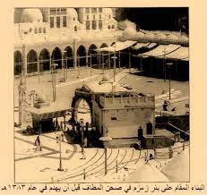 kaaba sharif images mecca images mecca kaaba history of islam