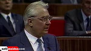 В феврале 1990 года лигачев выступал на пленуме цк кпсс. Pabfzb Nagbljm