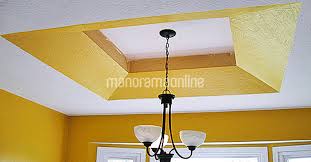 The inventive design of the lamp lets you place each. à´« àµ¾à´¸ à´¸ à´² à´™ à´‡à´¤ à´£ à´‡à´ª à´ª àµ¾ à´Ÿ à´° àµ»à´¡ False Ceiling Interior Design Interior Decoration Home Style Manorama Online
