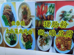 11, jalan melur 45, taman melur, 68000 ampang, selangor, malaysia. æ°'å³°èŒ¶é¤å®¤ æ°'å³°ç¾Žé£ŸèŒ¶é¤é¦† 13 Jalan Melur 45 Taman Melur Ampang Facebook