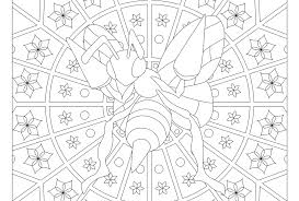 015 Beedrill Pokemon Coloring Page Pokemon Coloring Pokemon Coloring Pages Coloring Pages