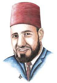2 editions published in 1974 in arabic and held by 33 worldcat member libraries worldwide. Sheikh Hassan Al Banna By Samir Alramahi Famous People Cartoon Toonpool
