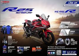 Brand otomotif dengan logo garpu tala dan lekat. Hlym Umum Harga Yamaha Yzf R25 2019 Rm19 998 00 Mekanika