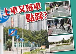 Jun 05, 2021 · 樹徑沿途介紹了20種常見樹種，讓遊人可實地觀賞和認識於本地生長的不同樹木品種，如大葉相思、台灣相思、白千層等，並可透過認識這些樹種以明白郊野公園早期的植林計劃，以及漁農自然護理署如何藉著改用本地品種植林，增強郊野公園的生物多樣性。 æˆ'åŸŽæˆ'å€ å…ƒæœ—110ç±³è·¨æ¬„å–®è»Šå¾'è²½ç¬'åœ‹éš› å³æ™‚æ–°èž æ¸¯æ¾³ On Ccæ±ç¶²