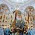 Media image for patriarch kirill from Kyiv Post