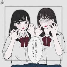 可愛い女の子イラスト おしゃれまとめの人気アイデア pinterest ゆん ジト目 イラスト イラスト 江口寿史 イラスト