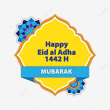 21+ download twibbon euro 2020 pilih sesuai timnas favorit kamu gratis. Happy Eid Al Adha 1442 H Mubarak Label Yellow Mandala Eid Al Adha Mubarak Label Mandala Png And Vector With Transparent Background For Free Download