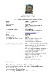 Now it is a dynamic group comprising of 11 companies with employees amounting to several we at nst will continue to be your active partner in providing greater productivity. Doc Bakrulazi Cv Up Dated 2016 Amirrul Asyraf Academia Edu