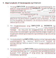 Terms and conditions this house rental agreement made on tuesday, january 22, 2019 between jane smith (landlord) and the john doe (tenant). Pagpapaupa House Rental Contract Sample In Tagalog