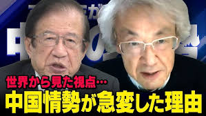 スト６ テリー outfit2 とりにいく part2