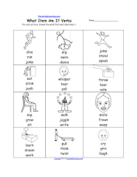 Using online english worksheets is a great way for kids to improve their vocabulary, reading and spelling, communication, and language skills. Grade 1 Worksheet Yahoo Image Search Results 1st Grade Worksheets Verb Worksheets 2nd Grade Worksheets