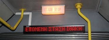 Visit the most popular meme memes of all time on memegenerator.net and create your own meme. Ke8ea I8akh 37 Xronia Yposthri3hs Together